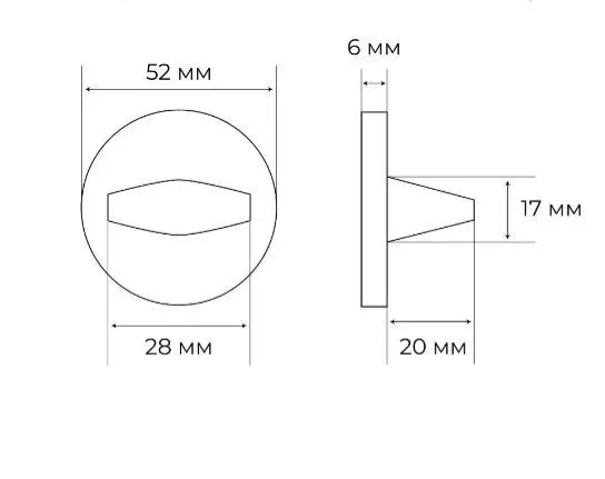 Комплект дверных ручек MH-58-R6 BL с заверткой MH-WC-R6 BL, цвет черный фотомореллиАктобе