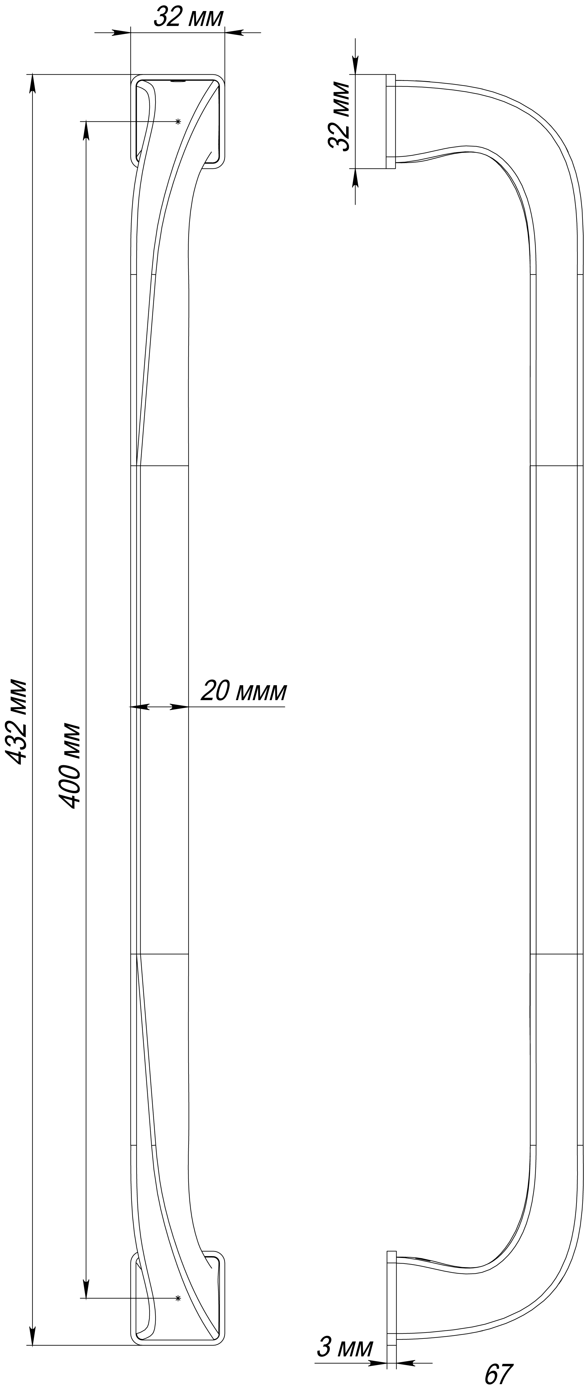 Ручка-скоба WD CONCERT HALL PH WF, цвет Зимняя стужа/Winter Frost фото купить в Актобе