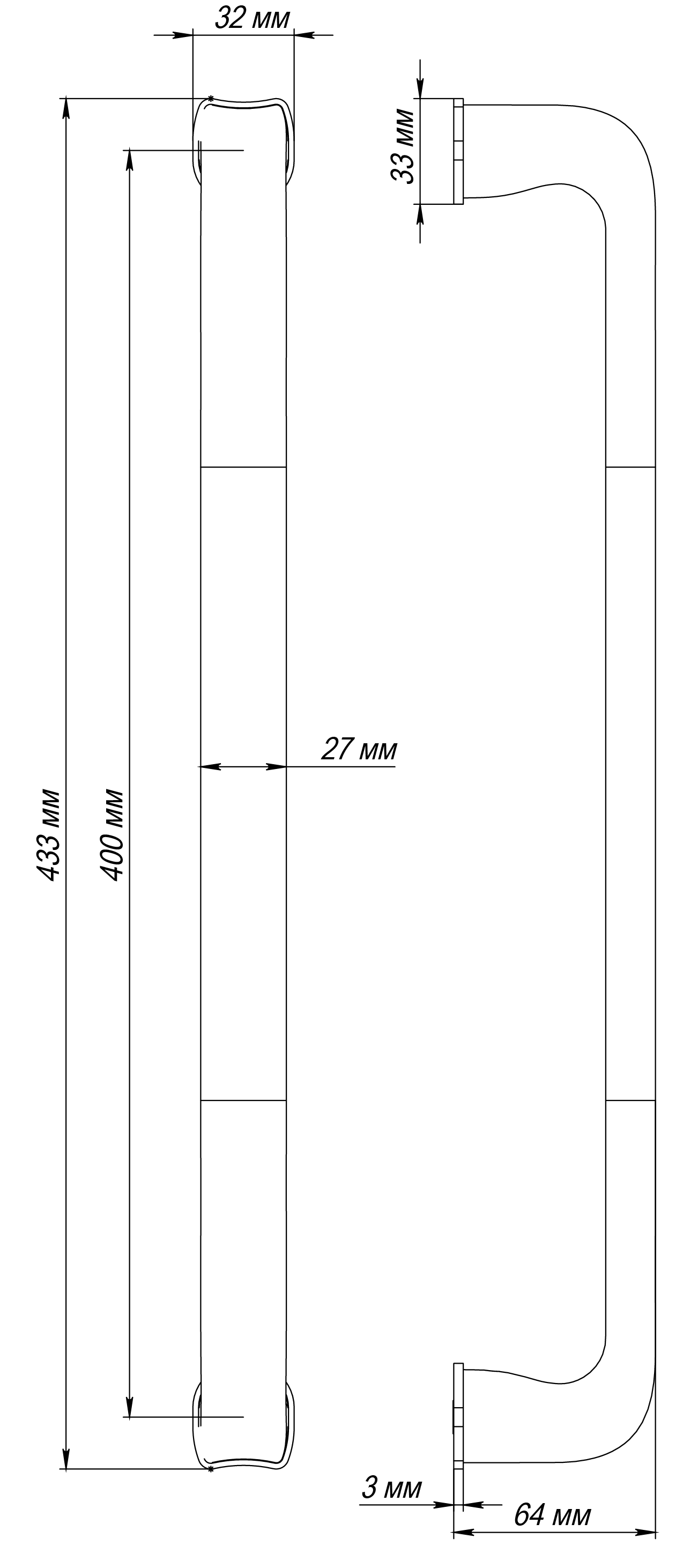 Ручка-скоба THE BUS STATION PH AH, цвет Осенний мёд/Autumn Honey фотомореллиАктобе (Актюбинск)