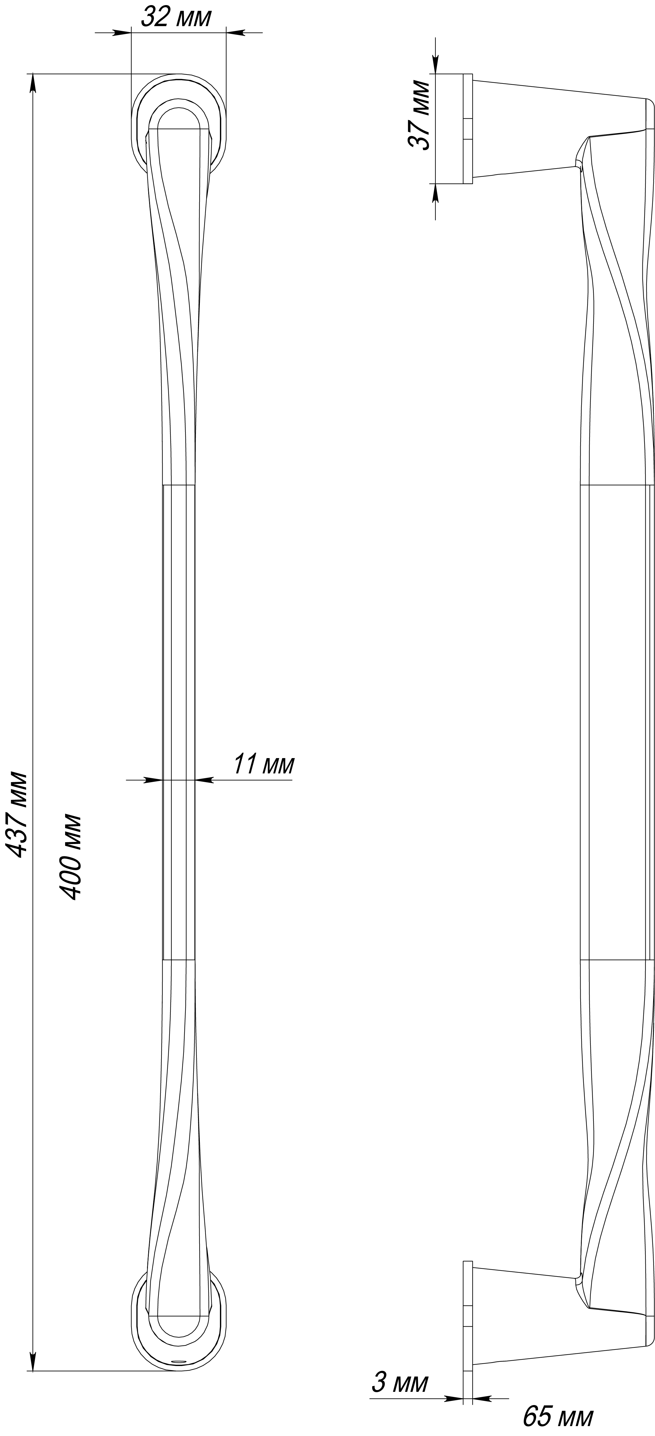 Ручка-скоба THE OLYMPICS PH SST, цвет Летняя гроза/Summer Storm фото купить в Актобе